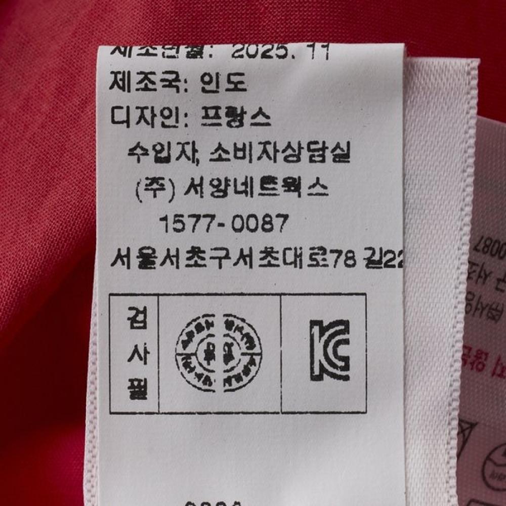 Bonton Блузка Nancy 7617t 312 05