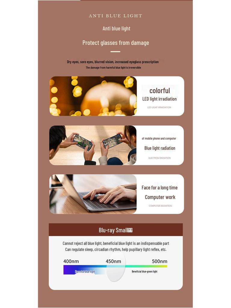 Женские безободковые очки для близорукости с защитой от синего света, фотохромные, меняющие цвет, со звездным дизайном - большая оправа