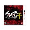 SPEC~Hoshi~ - 3DS