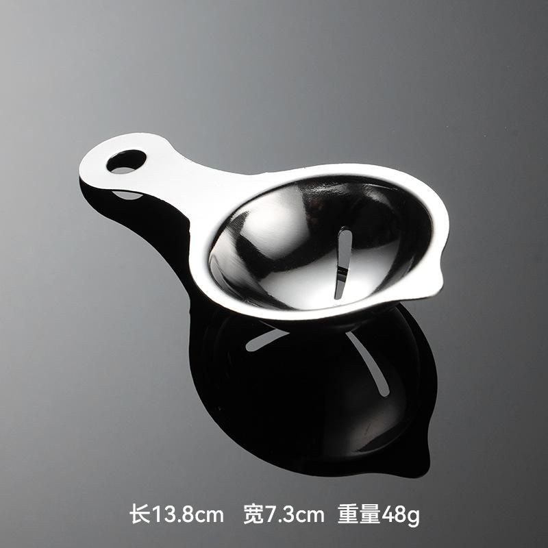 304 Stainless Steel Egg White Separator Egg Liquid Filter Tool Kitchen Practical Baking Egg Separator Accessories