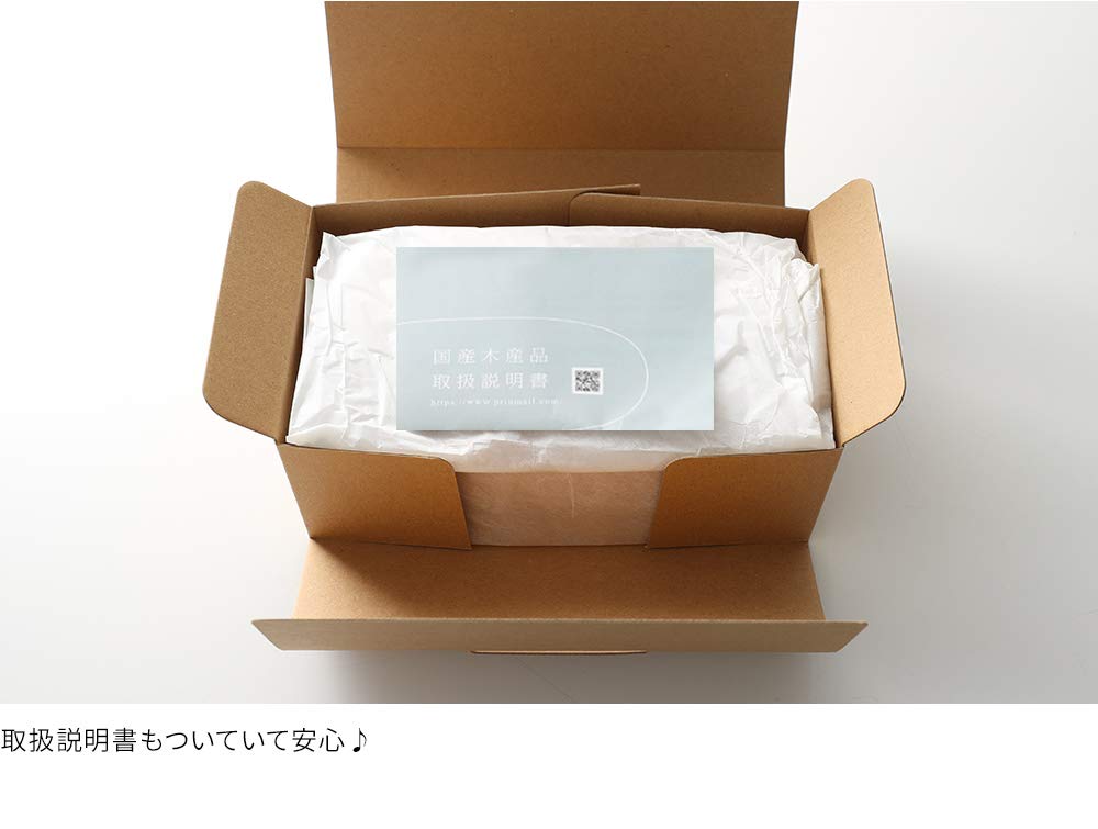 Yamaya Lacquerware Store: Japanese-made Bento Box with Plain Wood Lid.