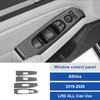 Для Nissan Altima 2019-2026 LHD Панель переключателя стеклоподъемника Черная накладка из углеродного волокна Аксессуары для интерьера двери Комплект для модернизации Плюс Набор
