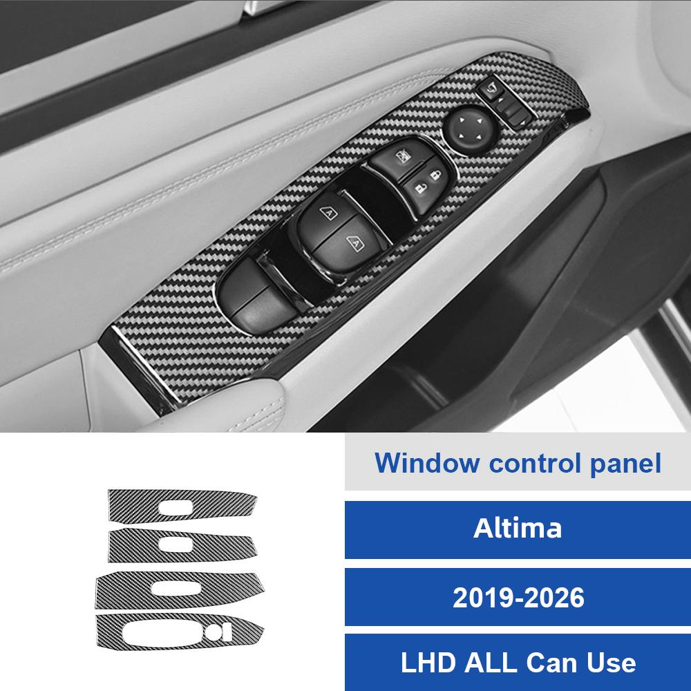 Для Nissan Altima 2019-2026 LHD Панель переключателя стеклоподъемника Черная накладка из углеродного волокна Аксессуары для интерьера двери Комплект для модернизации Плюс Набор