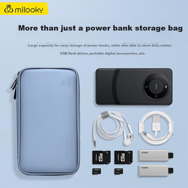 Milooky Power Bank Storage Bag, Data Cable Charger Portable Large Capacity Mobile Phone Charger Protective Case, Digital Accessory Bag