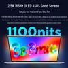ASUS Pro16 Core Ultra 7 AI Laptop (CN version)