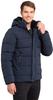 Зимняя куртка Icepeak Steppjacke 'Bixby' dunkelblau
