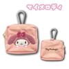 Hatakeyama Shoji Sanrio Mini Pouch with Carabiner, 3D Appliqué Embroidery, Character Accessory Case,
