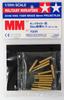 Tamiya 1/35 Военная миниатюра Серия Нет. 166 Немецкая армия Королевский тигр Набор артиллерийских снарядов Пластиковая модель 35166