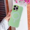 Кошачий желе-магнитный чехол для iPhone 17 Pro Max, Apple 16, матовый, 2-в-1, защитный чехол, 15