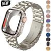 Ремешок+корпус из нержавеющей стали для Apple Watch 44мм 45мм 41мм 40мм Улучшенный ТПУ корпус Iwatch Series 9 8 7 6 SE 5 4 Металлический браслет