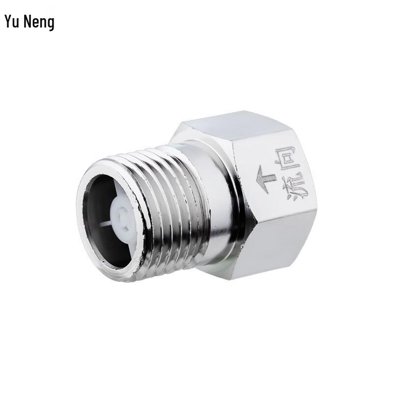 Yùnéng 1/2-дюймовый обратный клапан-соединитель