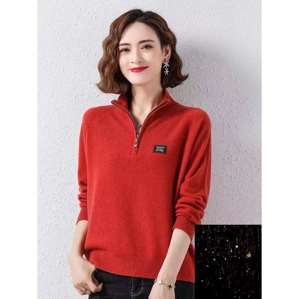 Women's Short Loose Half-chain Stand-up Collar Bottoming Sweater