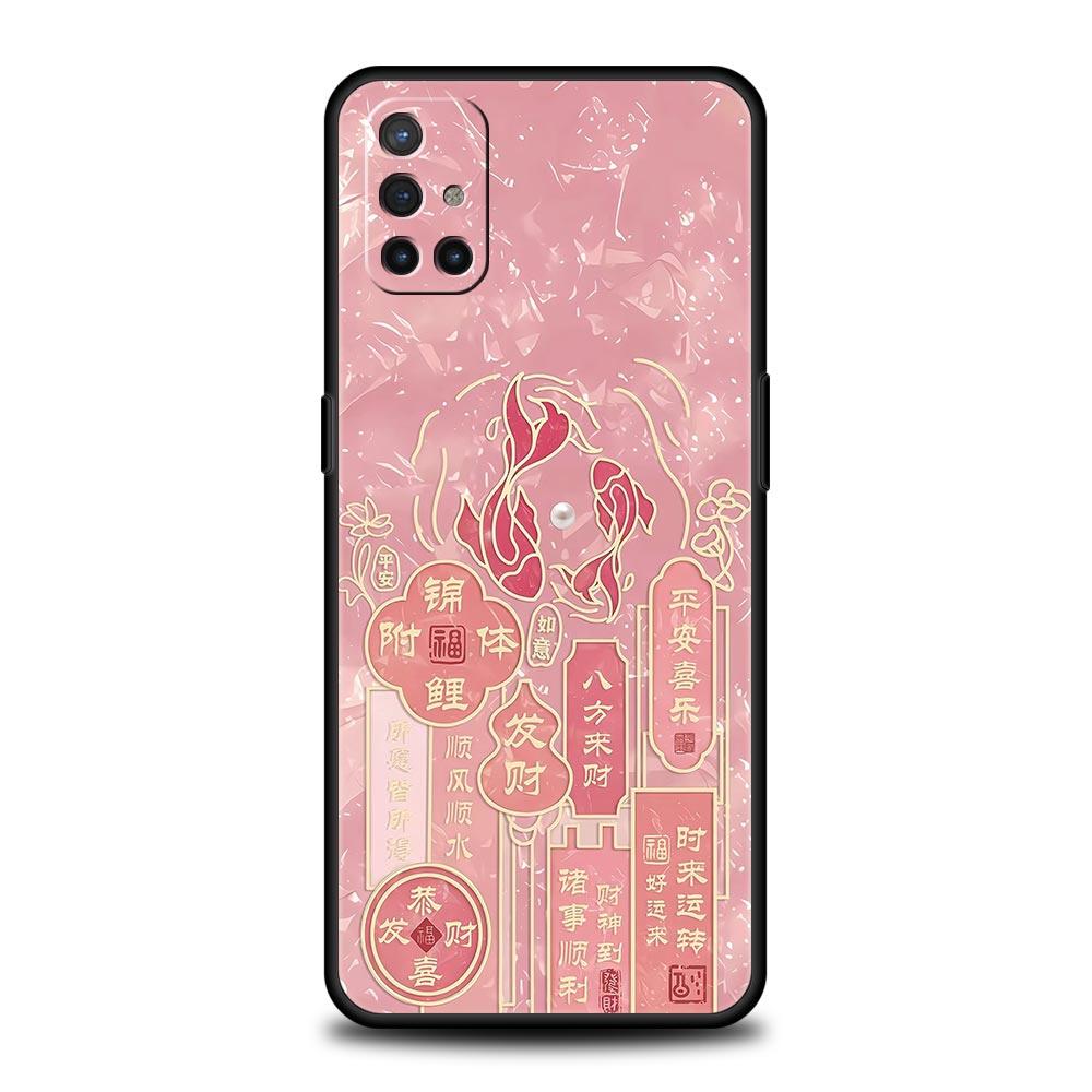 Phone Case For Oneplus 13R 13 12 10T 11 R10 Nord N100 N200 N10 9 9R Pro Lite 5G Soft TPU Chinese Words Catchphrase Free Trend
