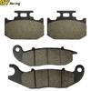 Передние и задние тормозные колодки мотоцикла для BUSUER M5 M1 M4 M6 M9 M10 M11 J3D J5R J11 BSE Мотокросс Мотоцикл Pit Dirt Bike