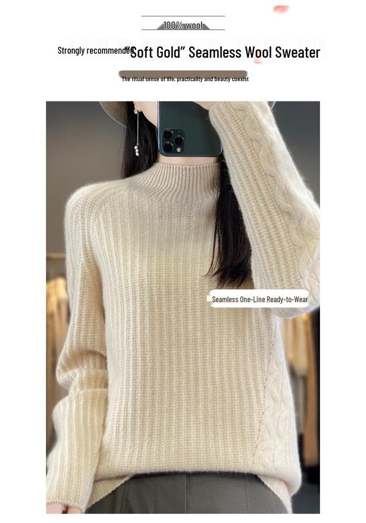 Women's Loose Jacquard Knit Half-High Collar Wool Sweater - Autumn/Winter Base Layer Pullover