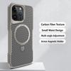 For iPhone 16 15 14 13 12 Pro Max Soft Rubber Frame Magsafe Stand Phone Case Lens Protection Carbon Fiber Textured Backplate Cover