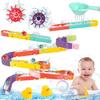 JUYEE Bath Water Water Shower DIY Combination Popular Birthday Gift for Boys and Ages and 5 Toys, Play, Wheel, Toy, Rail, Duck, Girls, 3, 4, (44