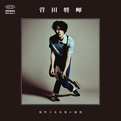 CD МАСАКИ СУДА - Митакотомонаикешики(shokaiseisange ESCL48478 Epic 2017 Япония ОбиЯпонская Поп/Рок Б/у