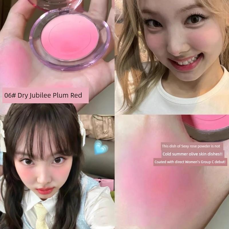 2025 New Peach Skin Blush, Natural Matte with Fine Shimmer, Natural Low Saturation, Pure Desire Style, Orange-Toned Blush, Hot Item