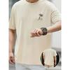 Coconut Tree Sketch Pattern Pure Cotton Crew Neck And Short Sleeve T-shirt, Men's Summer Fashion Tee, Casual And Trendy Tops For Daily Outerwear