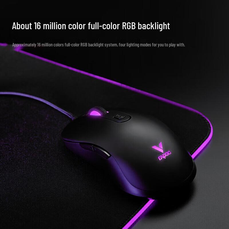 Rapoo V22S Wired Gaming Mouse