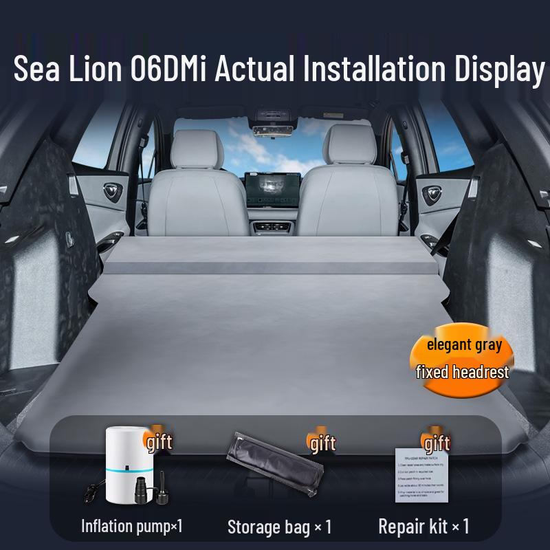 Автомобильный матрас BYD Sea Lion 06dmi: Надувная кровать на заднее сиденье и коврик для сна в багажник