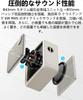 Edifier ES20 Серия ES Портативная RGB Беспроводная Колонка с Компактным и Милым Дизайном Популярна как Speakerphone для Конференций IP66 Водонепроницаемая и Пылезащищенная
