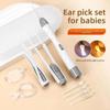 Светящийся набор ушных ложек Удаление ушной серы Чистящий пинцет Светодиодная подсветка Ухочистка Зажим для носа Детский Взрослый Набор инструментов для ухода за ушами