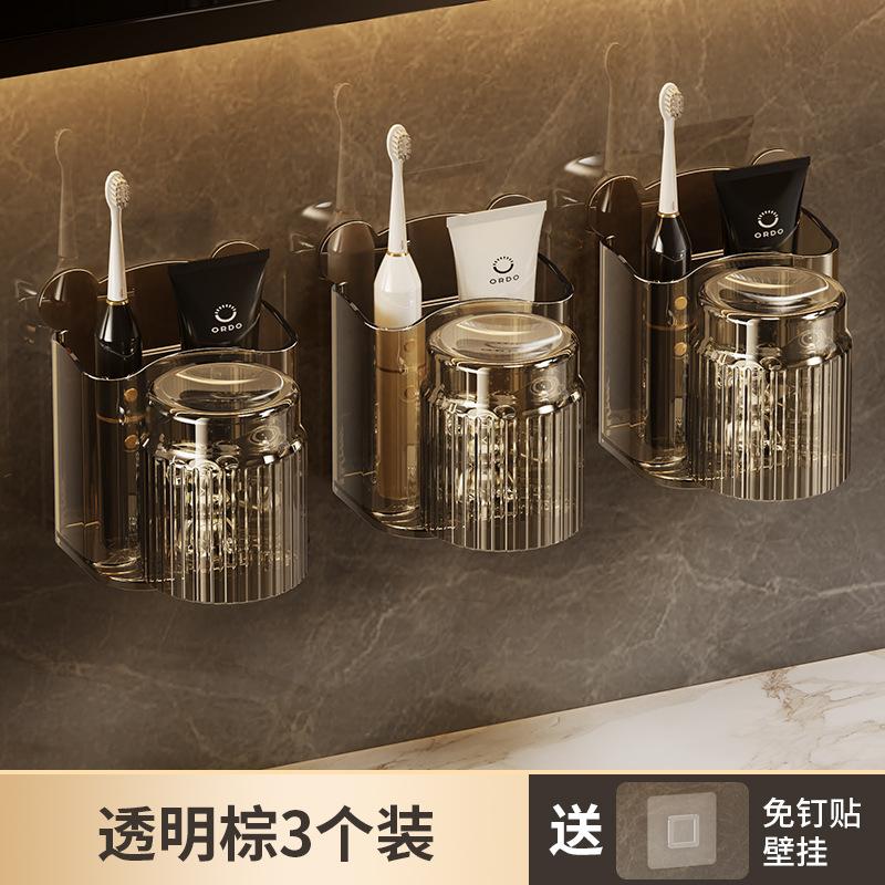 Зубная щетка Без сверления Полка Туалет Чашка для полоскания рта Чашка для полоскания рта Чашка для полоскания рта Настенный настенный