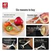 Zwilling Y-образная овощечистка из нержавеющей стали