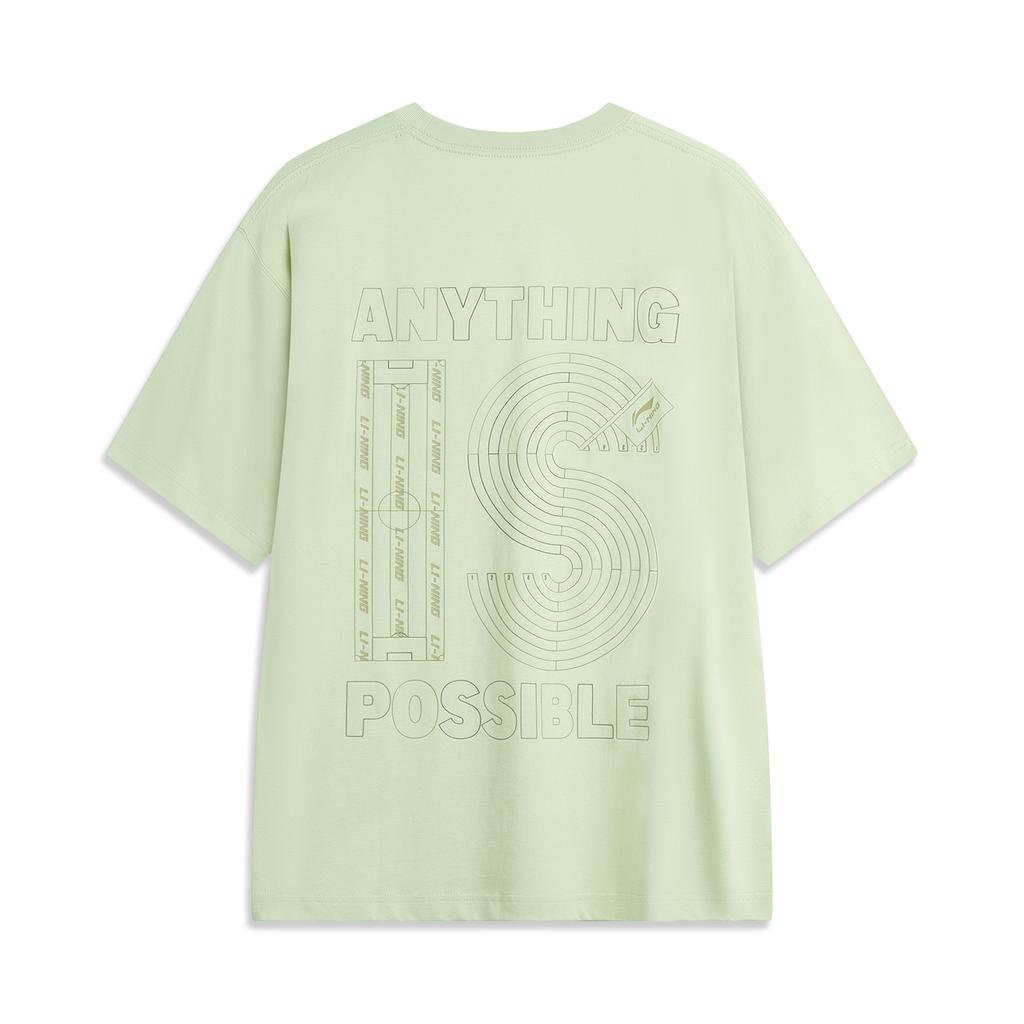 Li-Ning Comfortable Round Neck Casual Simple Loose Breathable Short Sleeve T-Shirt Men Tops Bean-Paste-Green AHSU627-1