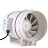 220V Exhaust Fan 4inch Home Silent Inline Pipe Duct Fan Bathroom Extractor Ventilation Kitchen Toilet Wall Air Ventilator