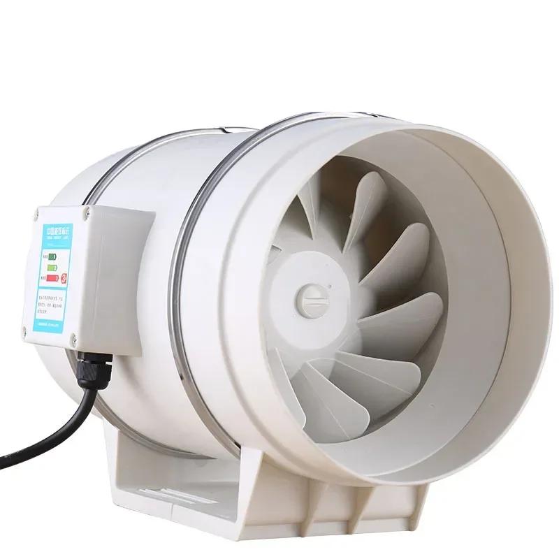 220V Exhaust Fan 4inch Home Silent Inline Pipe Duct Fan Bathroom Extractor Ventilation Kitchen Toilet Wall Air Ventilator