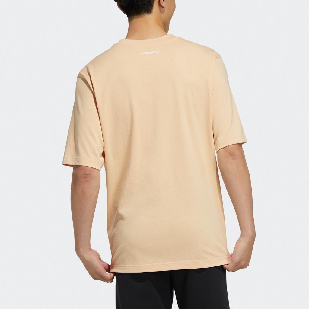 adidas Мужская футболка с круглым вырезом Neo Pocket, янтарный H62006