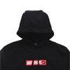 Nike Sweatshirts Men's Hooded Moderate Regular CJ9952-010