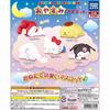 Sanrio Character Good Night Mascot Types Set [5 (Full Complete)]