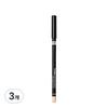 Cover Perfection Concealer Pencil, 1.5 Natural Beige, 3 Pcs.