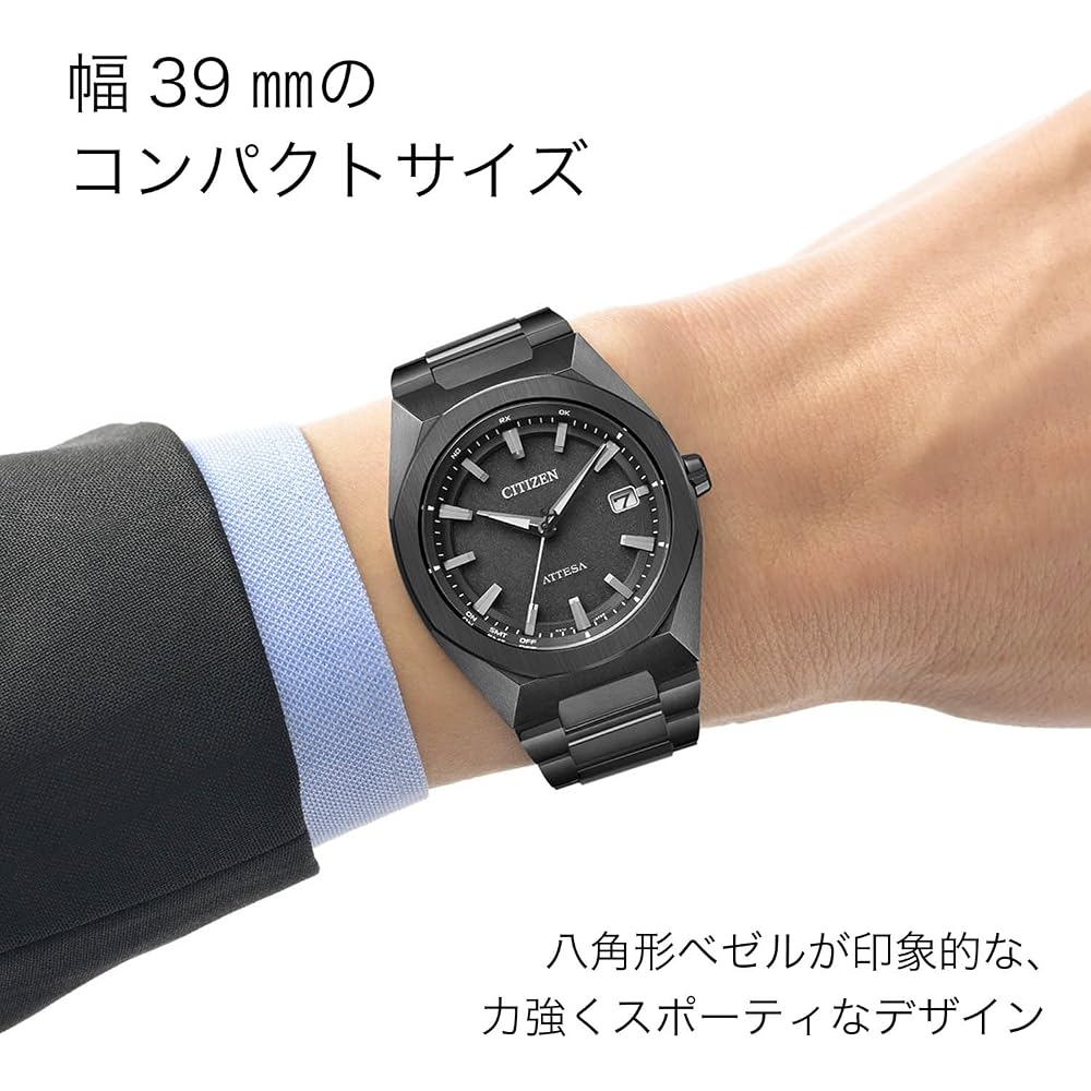 Citizen Attesa CB3045-61E Men's Business Watch Black Titanium Waterproof Lightweight Japan Made
