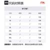 Футболка Li Ning CBA Унисекс Черная AHSVE61-1T