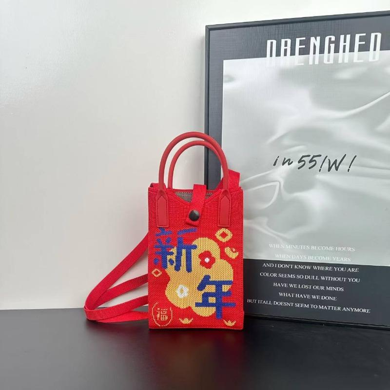 Новая праздничная вязаная сумка для мобильного телефона Новая серия 2 Fa Cai персонализированная универсальная сумка-мессенджер сумка высокого класса