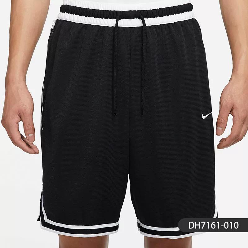 Nike /Оригинальные летние новые мужские баскетбольные спортивные свободные шорты Nike Dna Dh7161-410