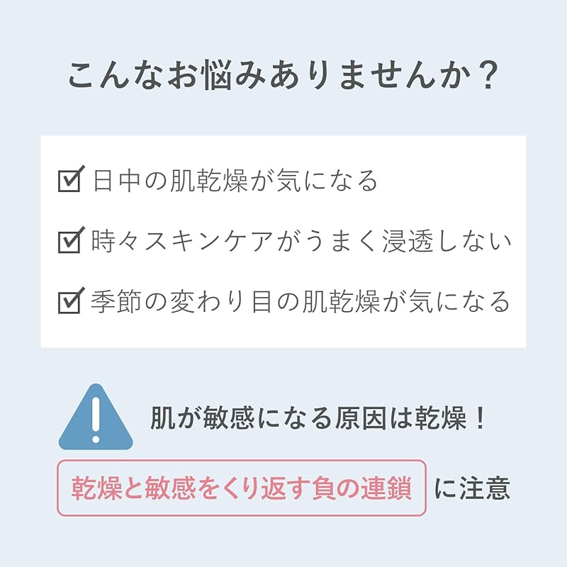 ORBIS Orbis Aquanist Moisture For Refill 50mL RM (Moist and Highly Moisturizing Type)