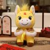 with Flower Horse Animal Stuffed Toy PP Cotton Horse Plush Doll Pentant  Year of Horse
