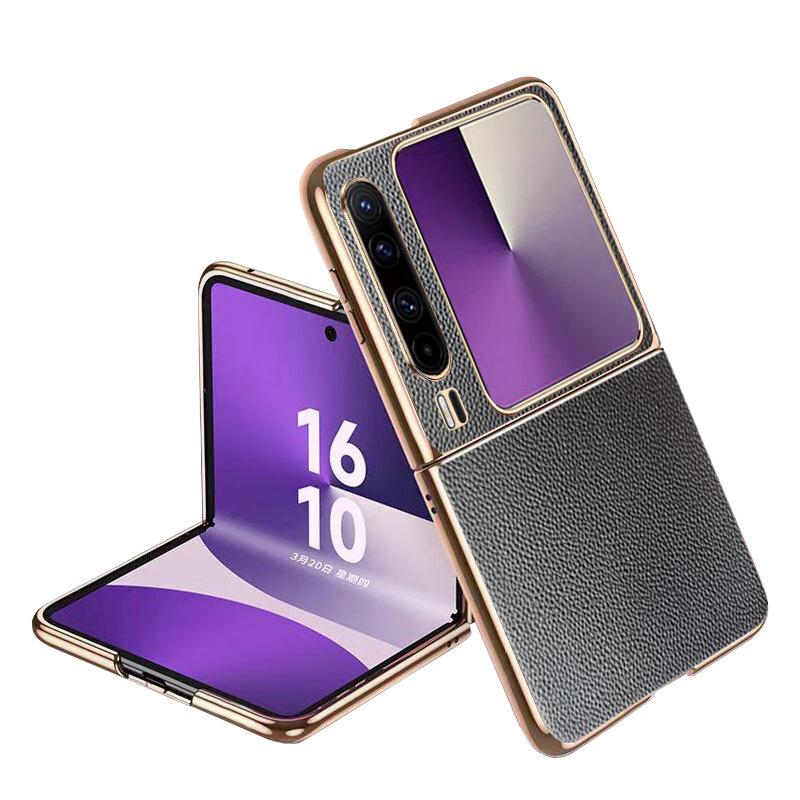 Подходит для чехла мобильного телефона Huawei purax новый гальванический X-складной всесторонний противоударный деловой интернет-знаменитость px мужской и женский
