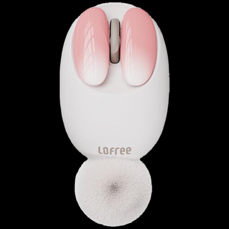 LOFREE Petal Wireless Bluetooth Dual-Mode Mouse