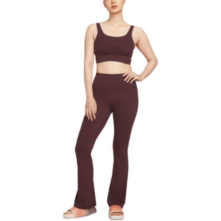 Nike Женское спортивное белье Zenvy DO6620-652
