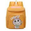 Durable Colorful Nylon Childrens Backpack For Boys And Girls Perfect For School And Fun Outdoor