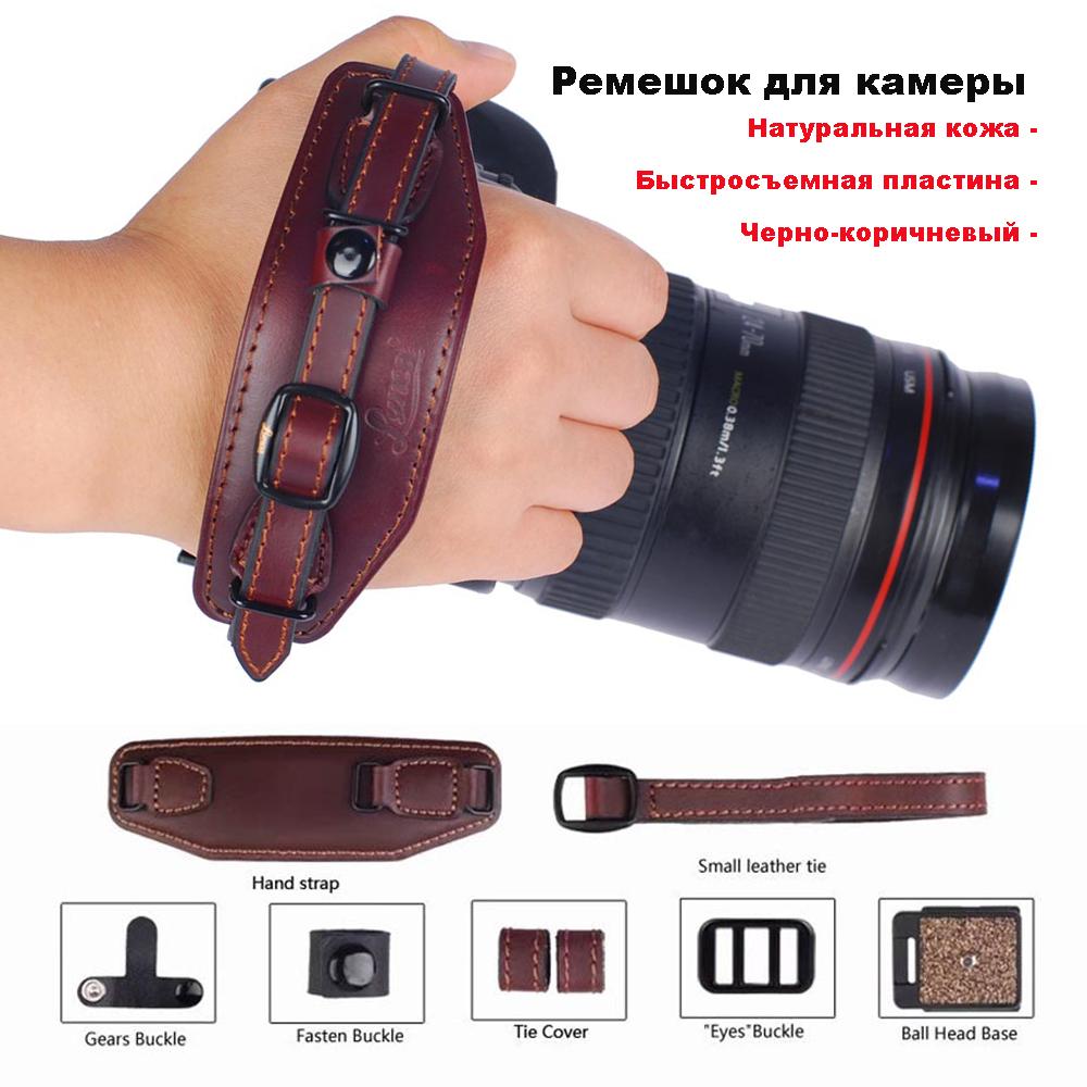 Genuine Leather Camera Wrist Strap Camera Grip Hand Strap Belt With Quick Release Plate For Canon Nikon Pentax Sony Panasonic Olympus.