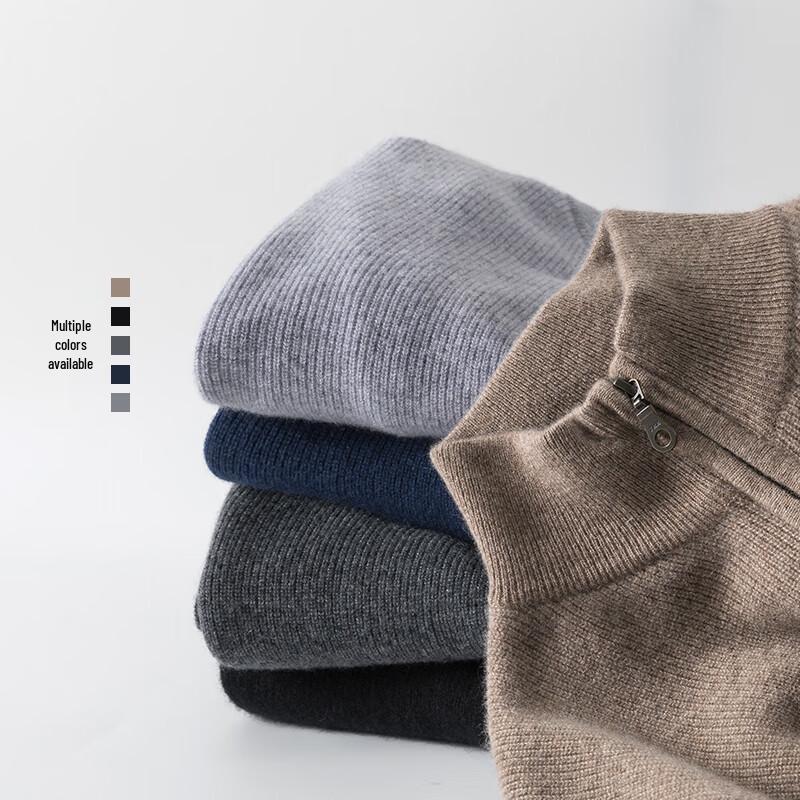 Мужской кашемировый кардиган на молнии Hengyuanxiang