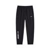 Versatile Comfortable Outdoor Drawstring Knit Sports Pants Unisex Bottoms Black AYKV813-1